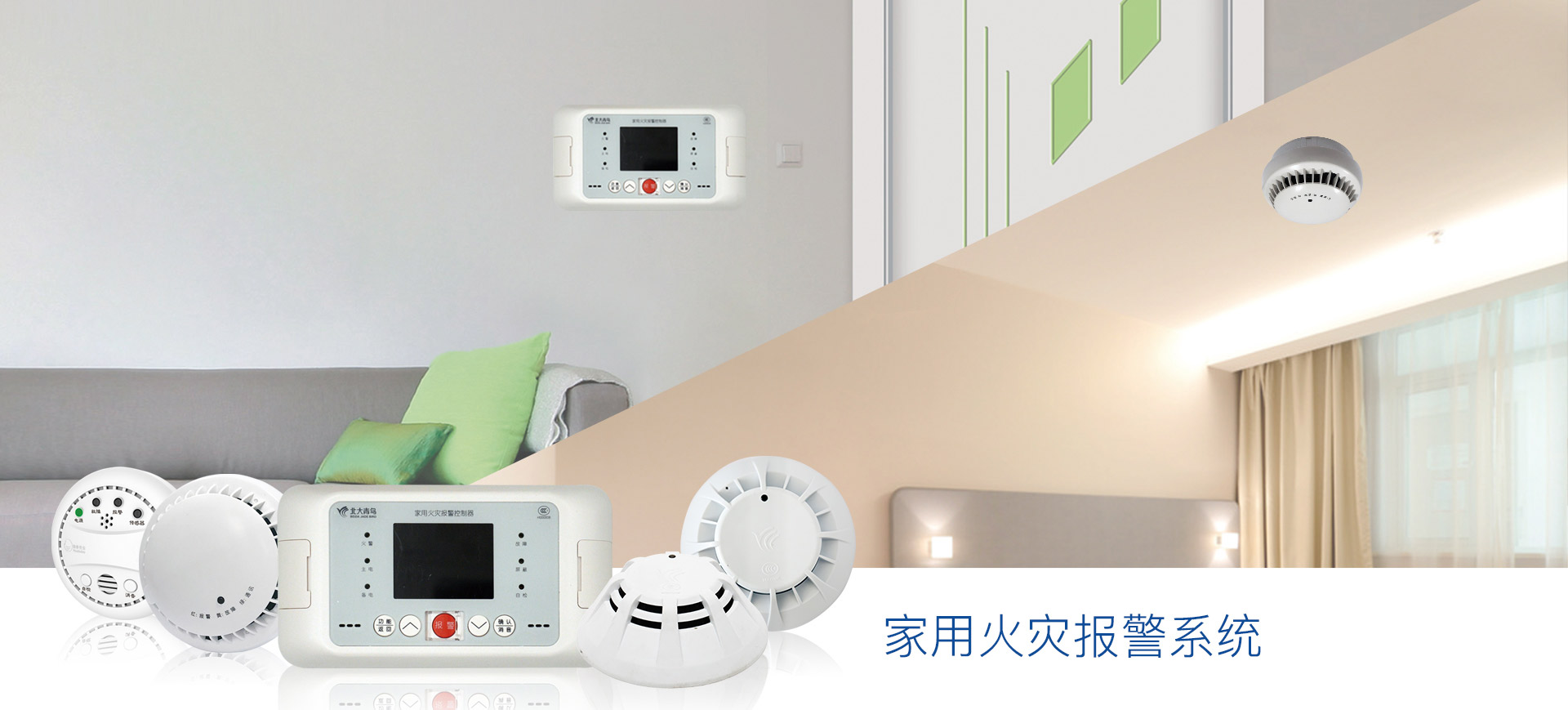 樂清市柏宜電氣有限公司
