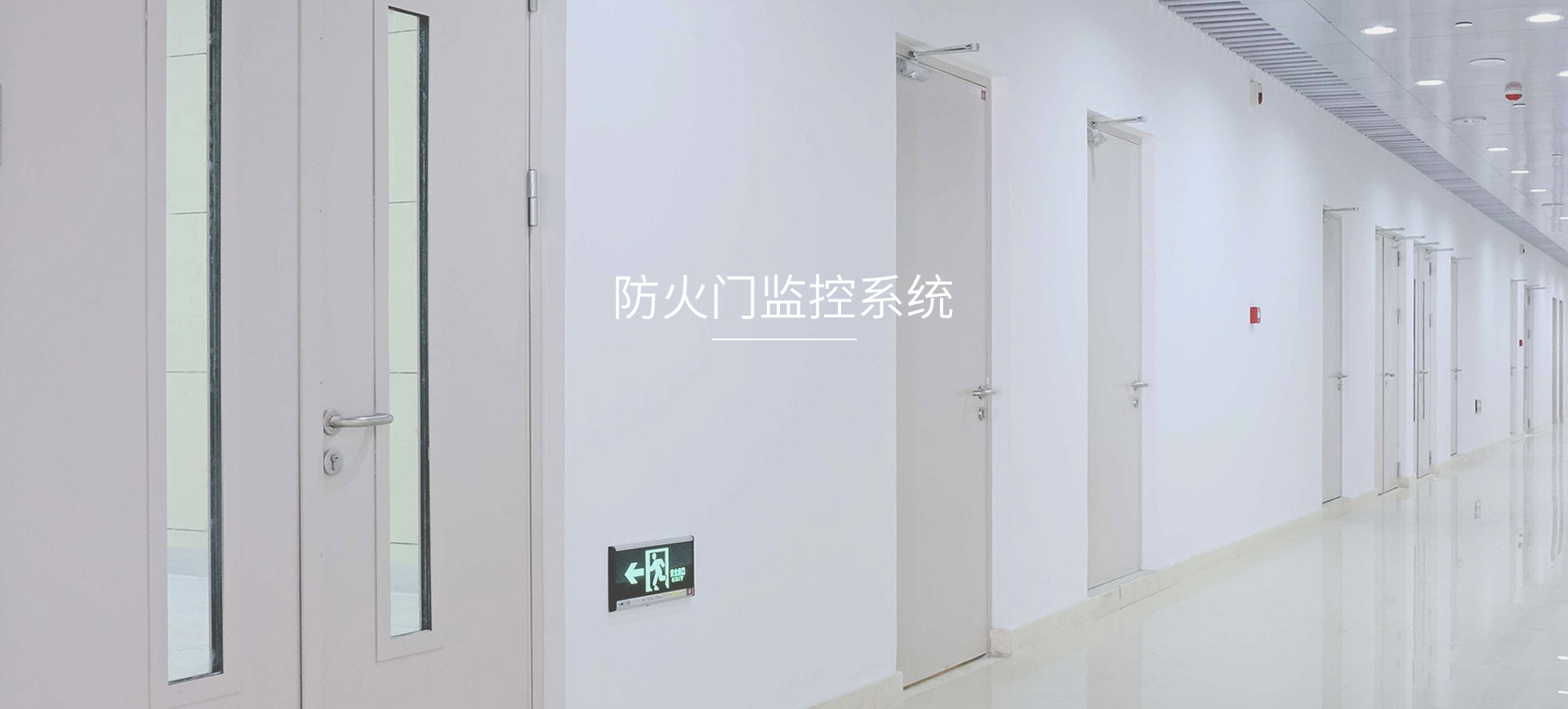 樂清市柏宜電氣有限公司