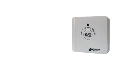 JBF4133L<br />無線輸入模塊